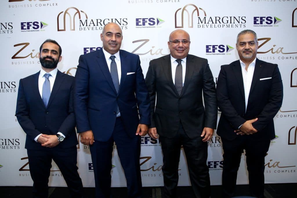 Margins Developments News - undefined