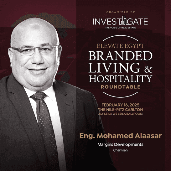 Margins Developments News - undefined