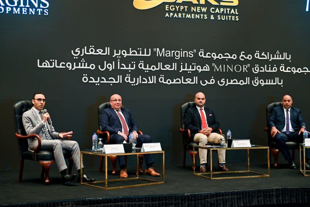 Margins Developments News - undefined